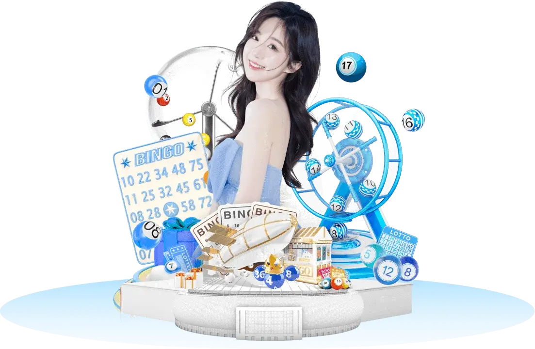 lottery DB真人
